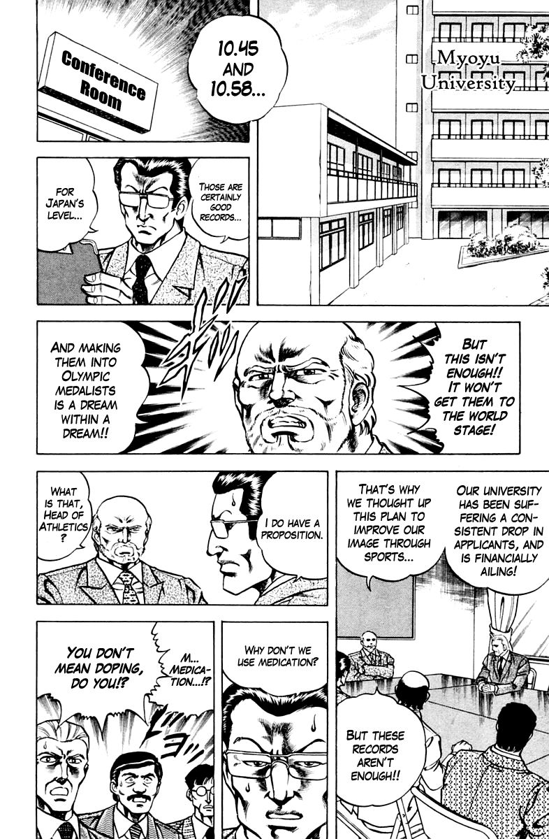 Super Doctor K Chapter 52 page 8 - Chapter 52 : The Two Athletes