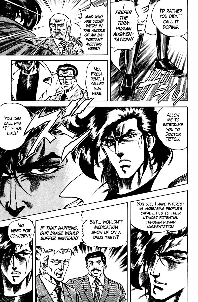 Super Doctor K Chapter 52 page 9 - Chapter 52 : The Two Athletes