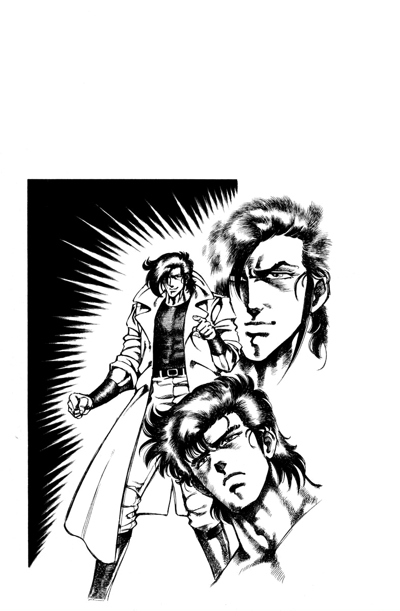 Super Doctor K Chapter 53 page 21 - Chapter 53 : Price of the Record