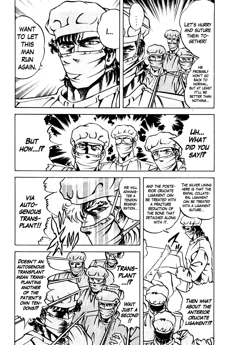 Super Doctor K Chapter 53 page 4 - Chapter 53 : Price of the Record