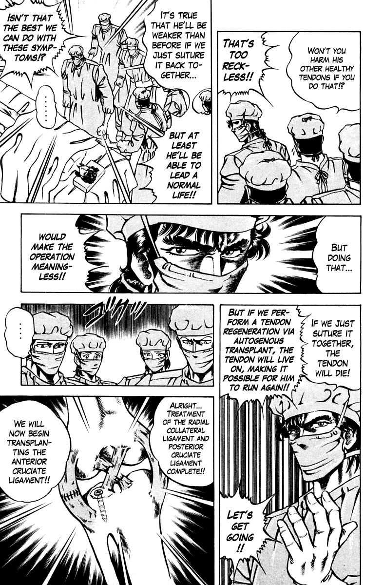 Super Doctor K Chapter 53 page 5 - Chapter 53 : Price of the Record