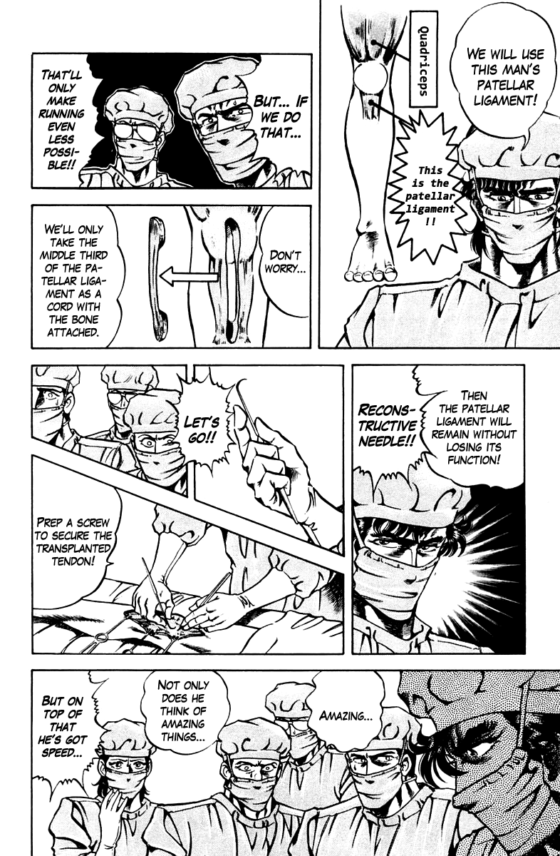 Super Doctor K Chapter 53 page 6 - Chapter 53 : Price of the Record