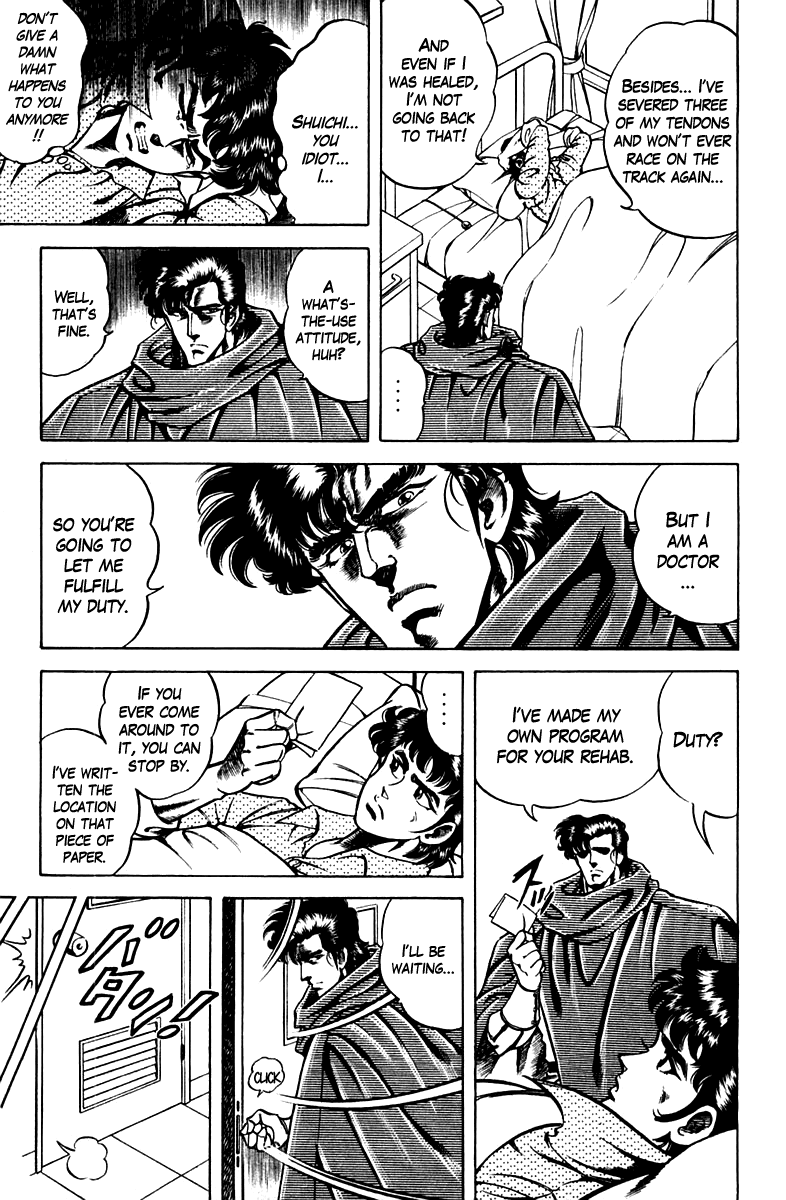 Super Doctor K Chapter 53 page 9 - Chapter 53 : Price of the Record