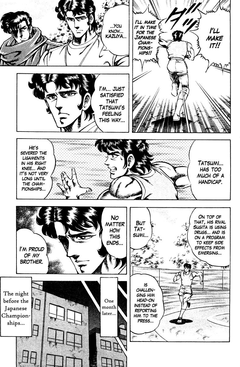 Super Doctor K Chapter 54 page 15 - Chapter 54 : Augmentation vs. Therapy!