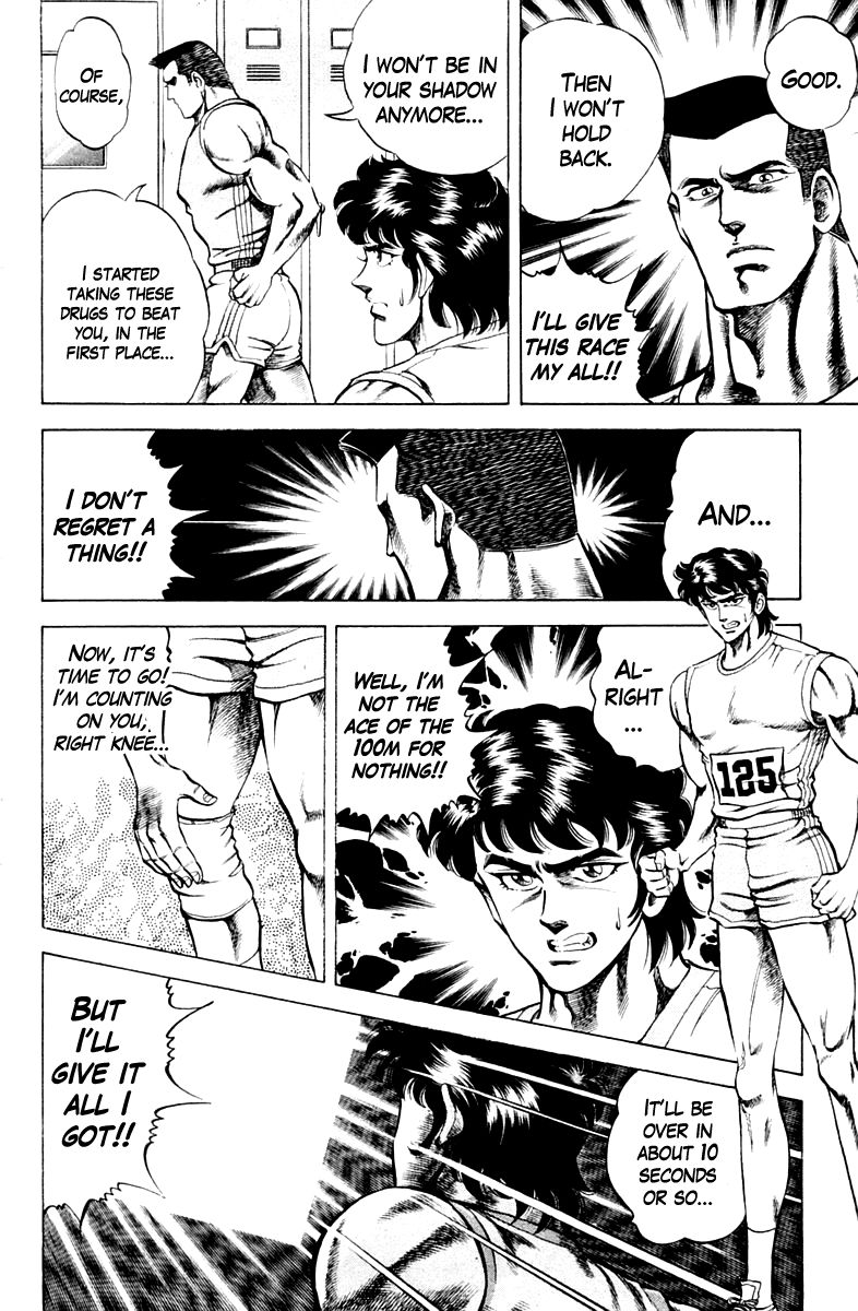 Super Doctor K Chapter 54 page 20 - Chapter 54 : Augmentation vs. Therapy!