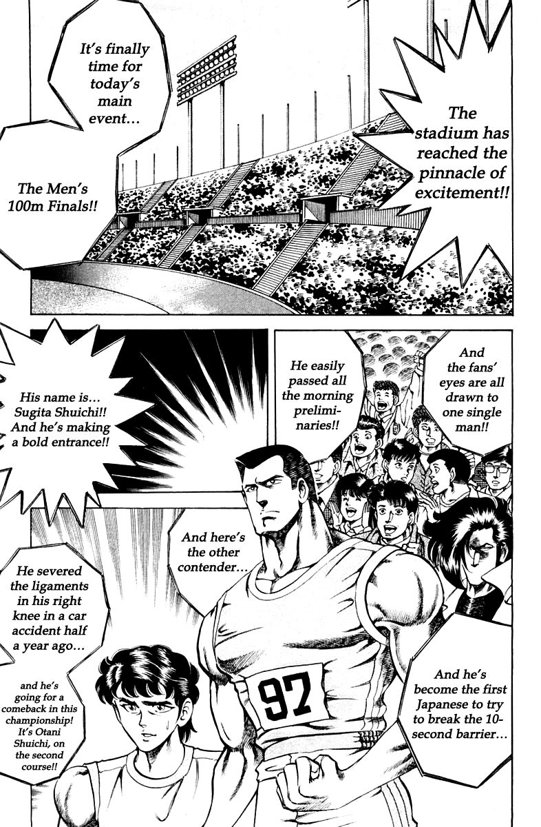 Super Doctor K Chapter 54 page 21 - Chapter 54 : Augmentation vs. Therapy!