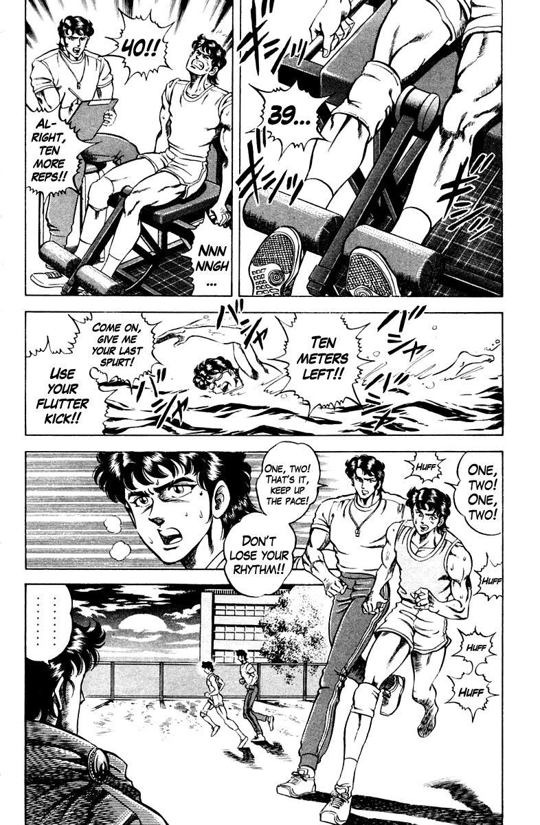Super Doctor K Chapter 54 page 6 - Chapter 54 : Augmentation vs. Therapy!