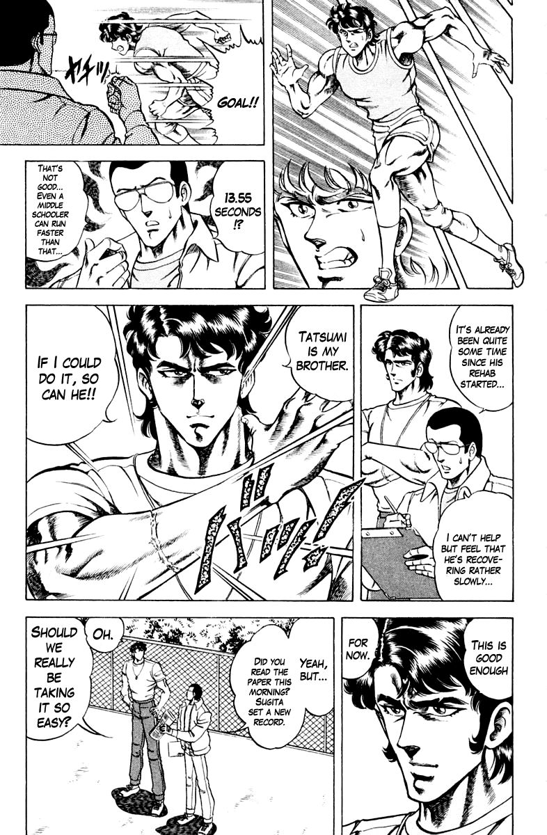 Super Doctor K Chapter 54 page 7 - Chapter 54 : Augmentation vs. Therapy!