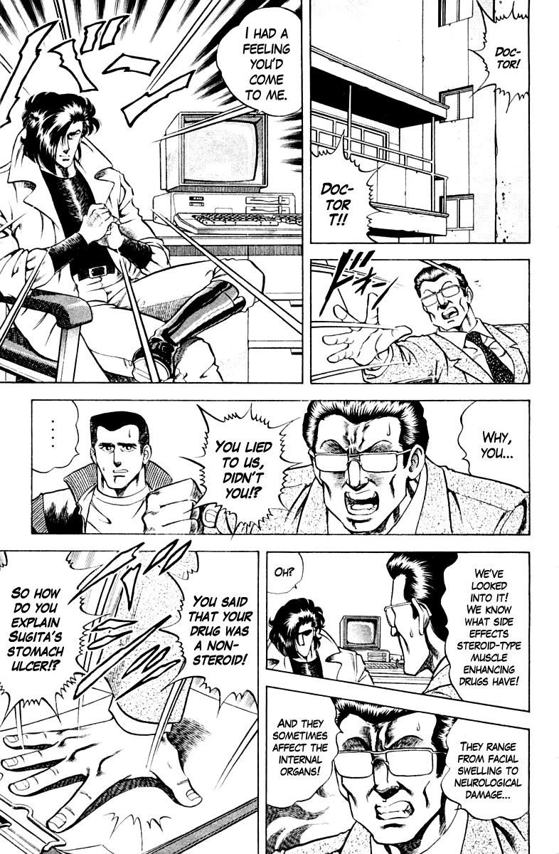 Super Doctor K Chapter 54 page 9 - Chapter 54 : Augmentation vs. Therapy!