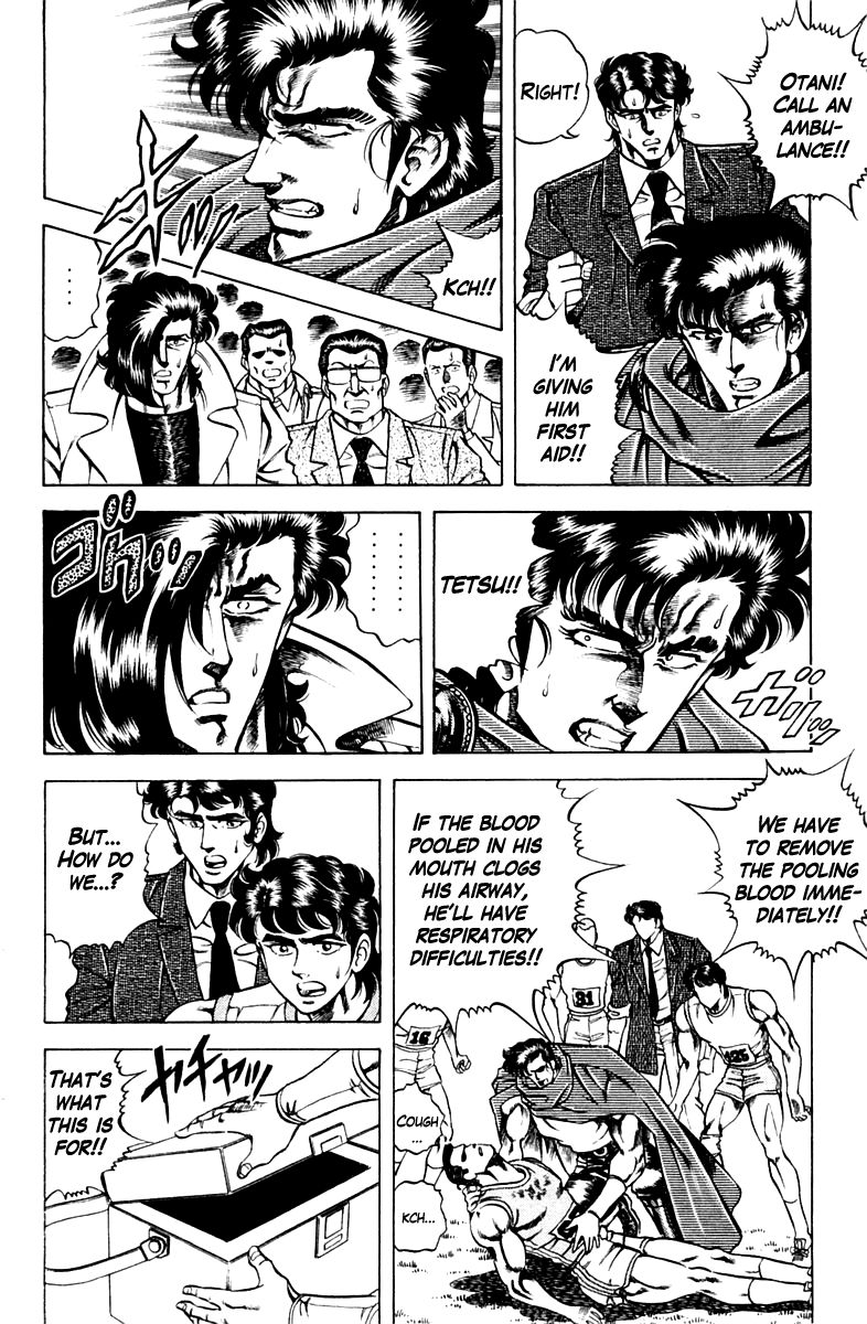 Super Doctor K Chapter 55 page 10 - Chapter 55 : A True Rival