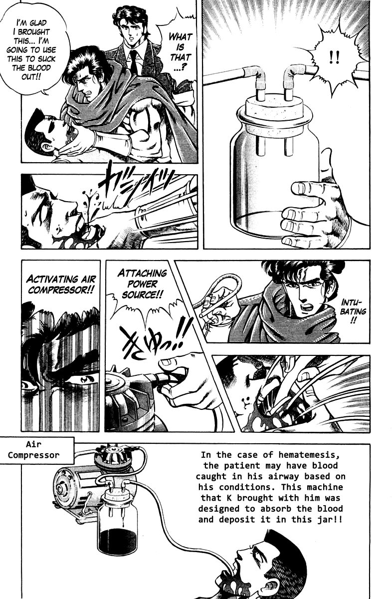 Super Doctor K Chapter 55 page 11 - Chapter 55 : A True Rival
