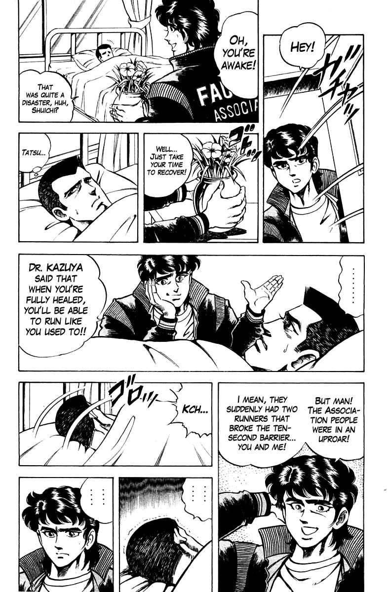 Super Doctor K Chapter 55 page 13 - Chapter 55 : A True Rival