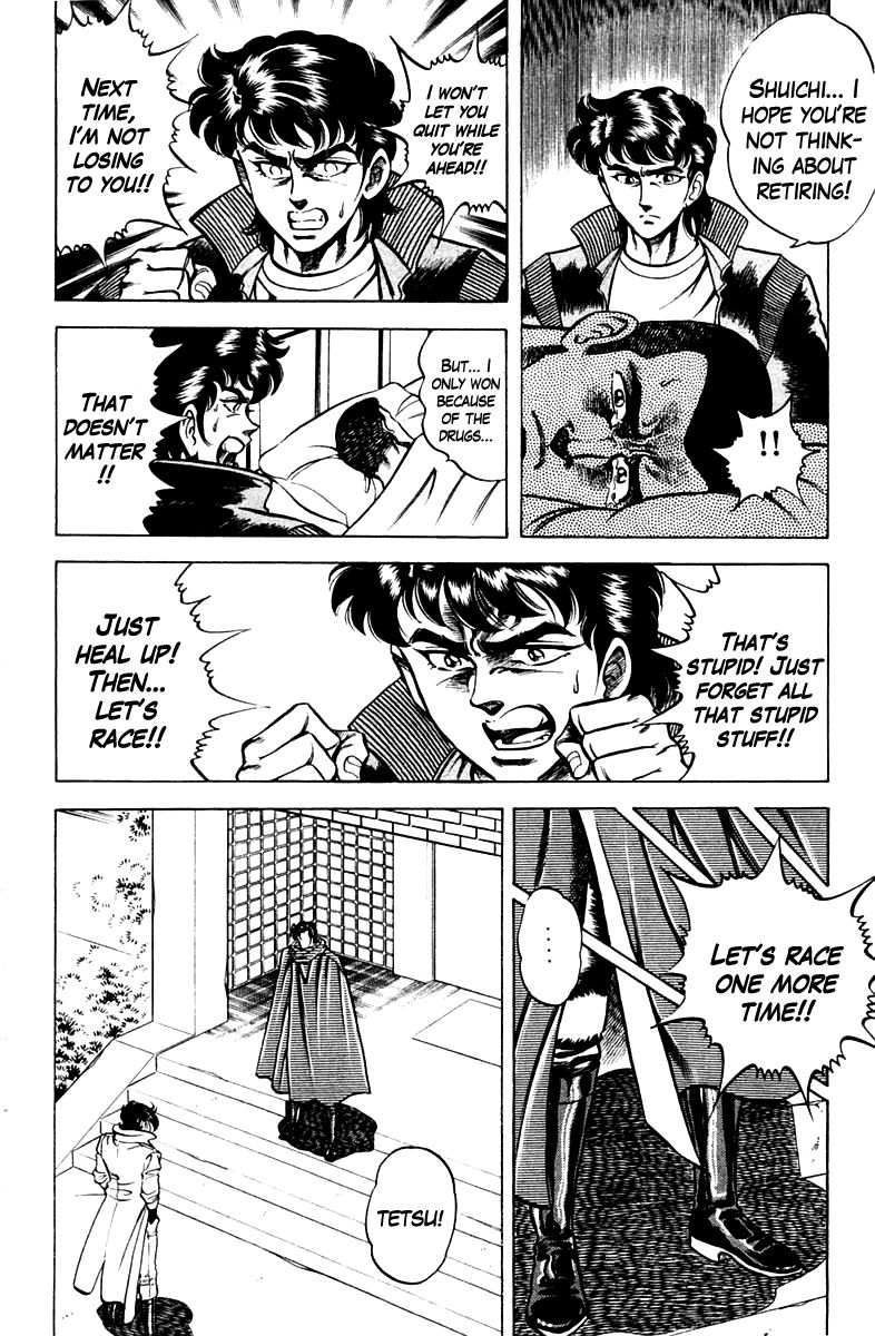 Super Doctor K Chapter 55 page 14 - Chapter 55 : A True Rival