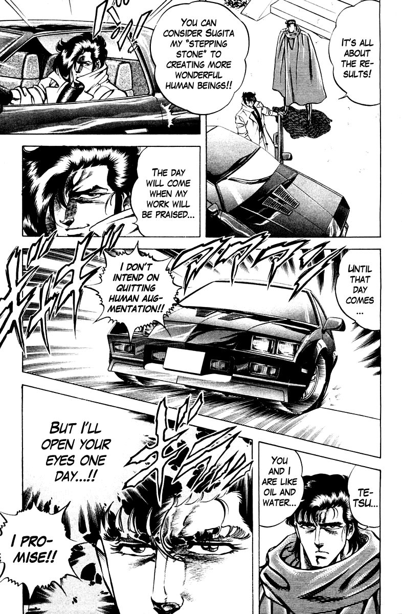 Super Doctor K Chapter 55 page 17 - Chapter 55 : A True Rival