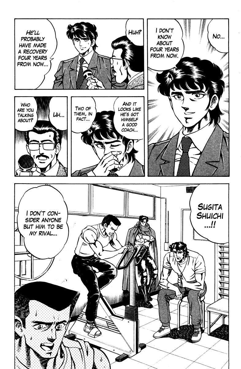 Super Doctor K Chapter 55 page 19 - Chapter 55 : A True Rival