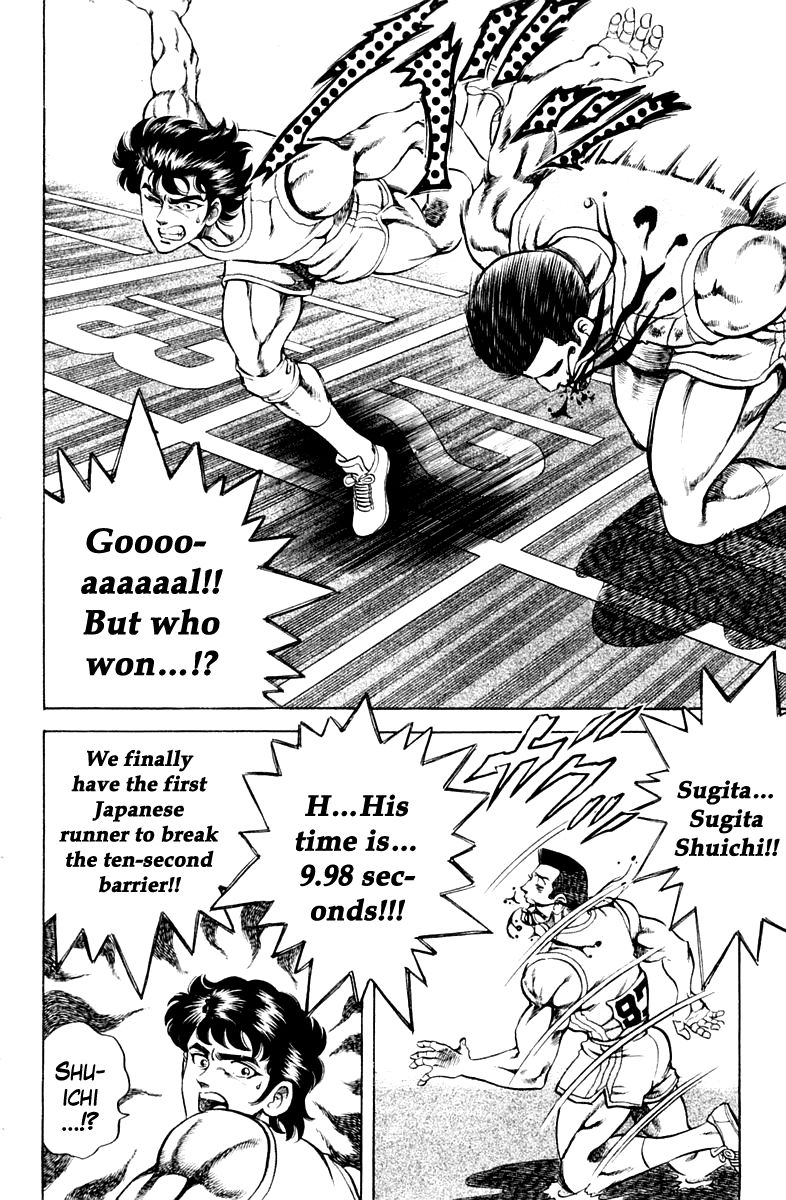 Super Doctor K Chapter 55 page 8 - Chapter 55 : A True Rival