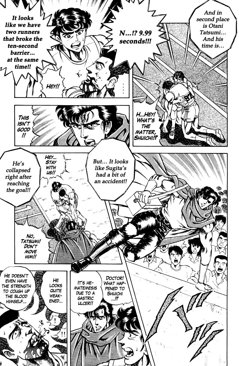 Super Doctor K Chapter 55 page 9 - Chapter 55 : A True Rival