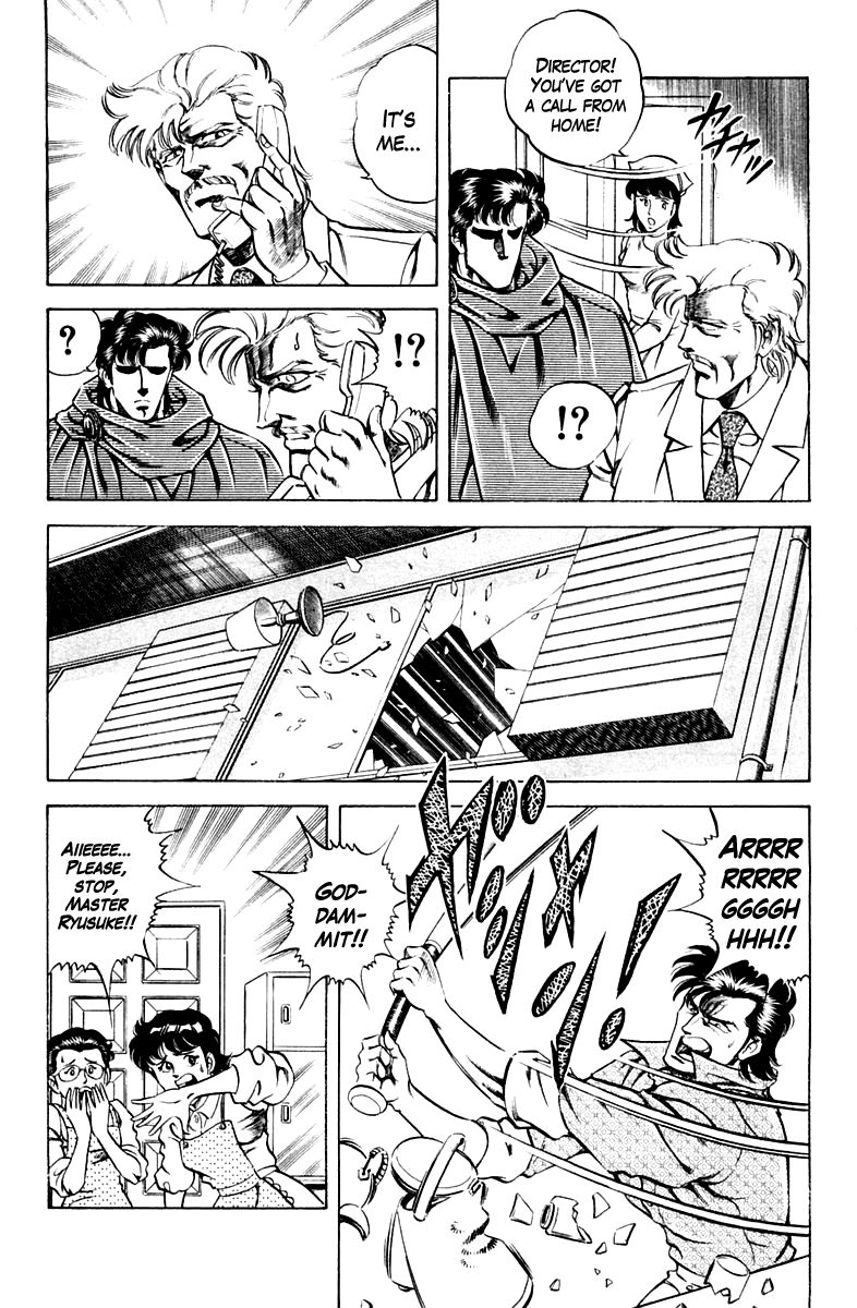 Super Doctor K Chapter 56 page 13 - Chapter 56 : Anorexia