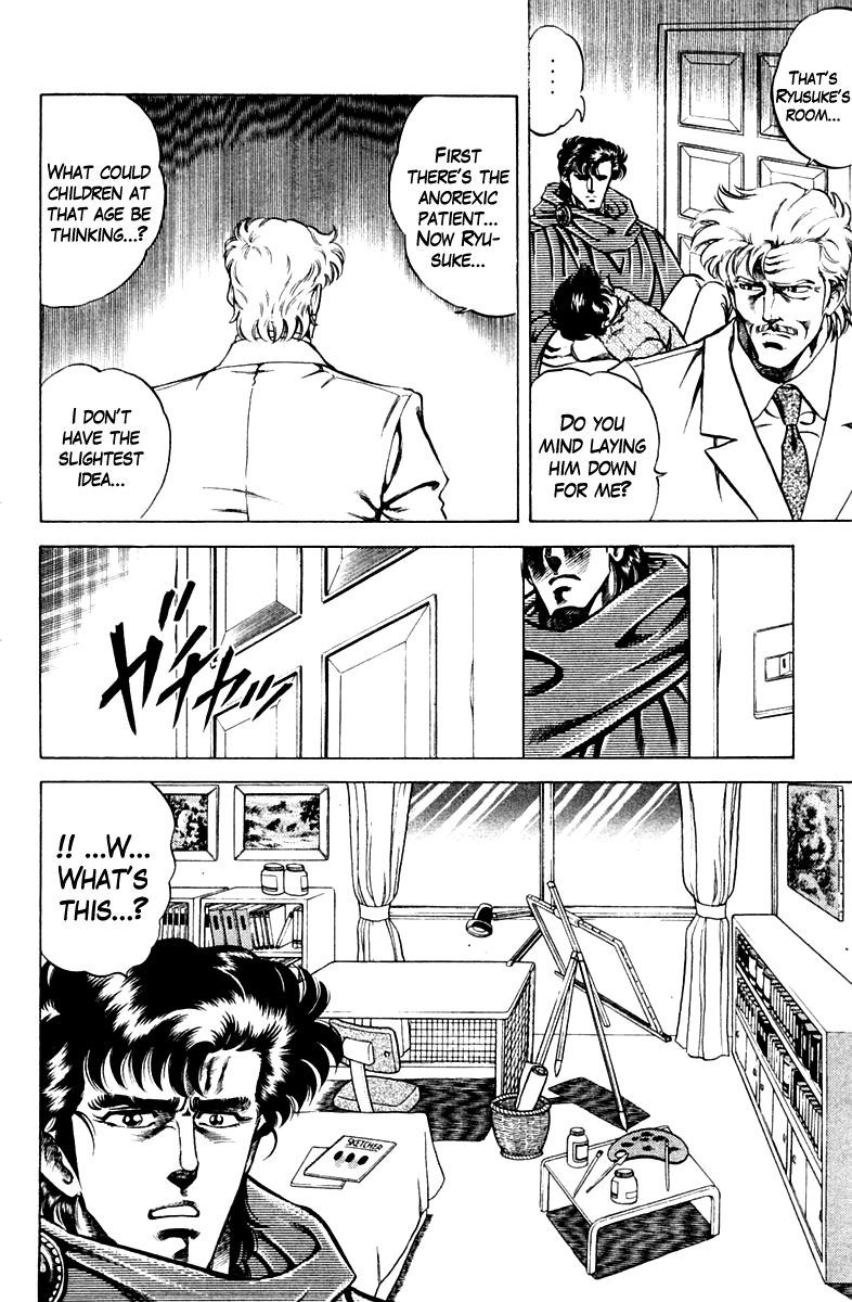 Super Doctor K Chapter 56 page 18 - Chapter 56 : Anorexia