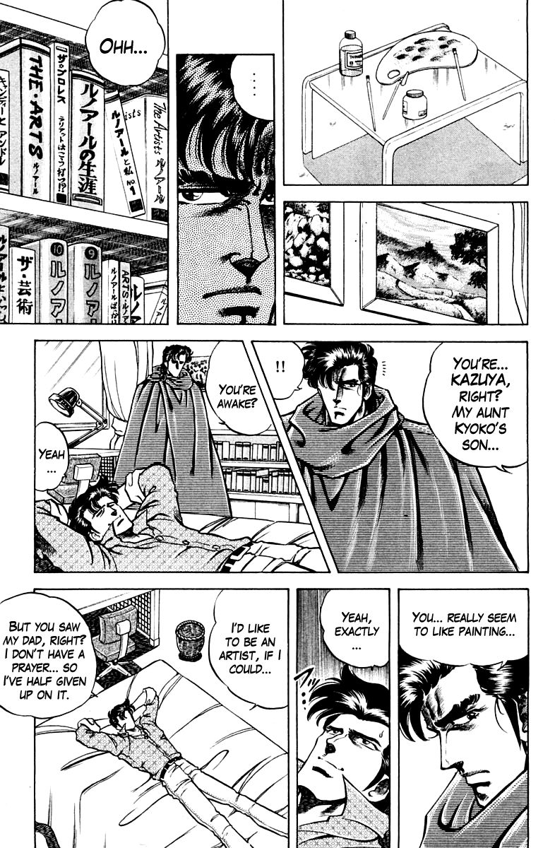 Super Doctor K Chapter 56 page 19 - Chapter 56 : Anorexia