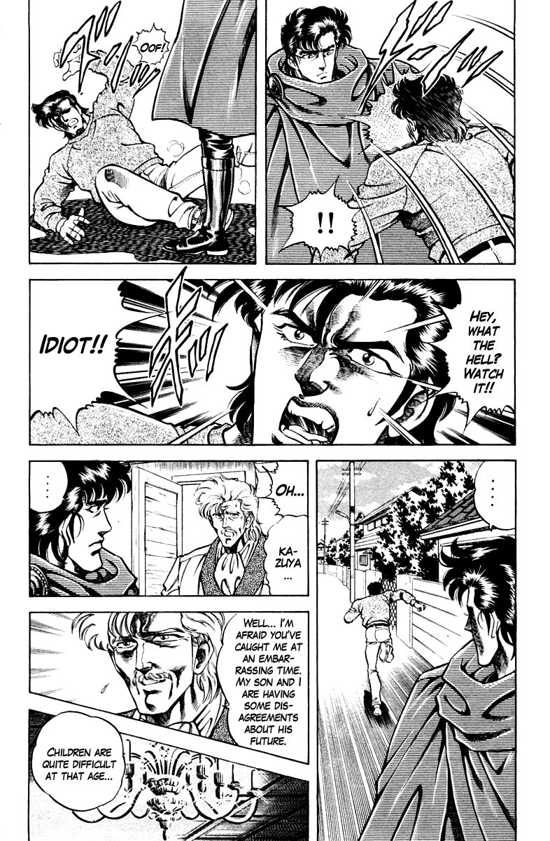 Super Doctor K Chapter 56 page 6 - Chapter 56 : Anorexia