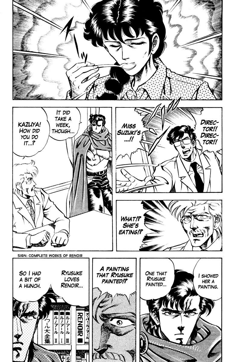 Super Doctor K Chapter 57 page 16 - Chapter 57 : The Opened Heart