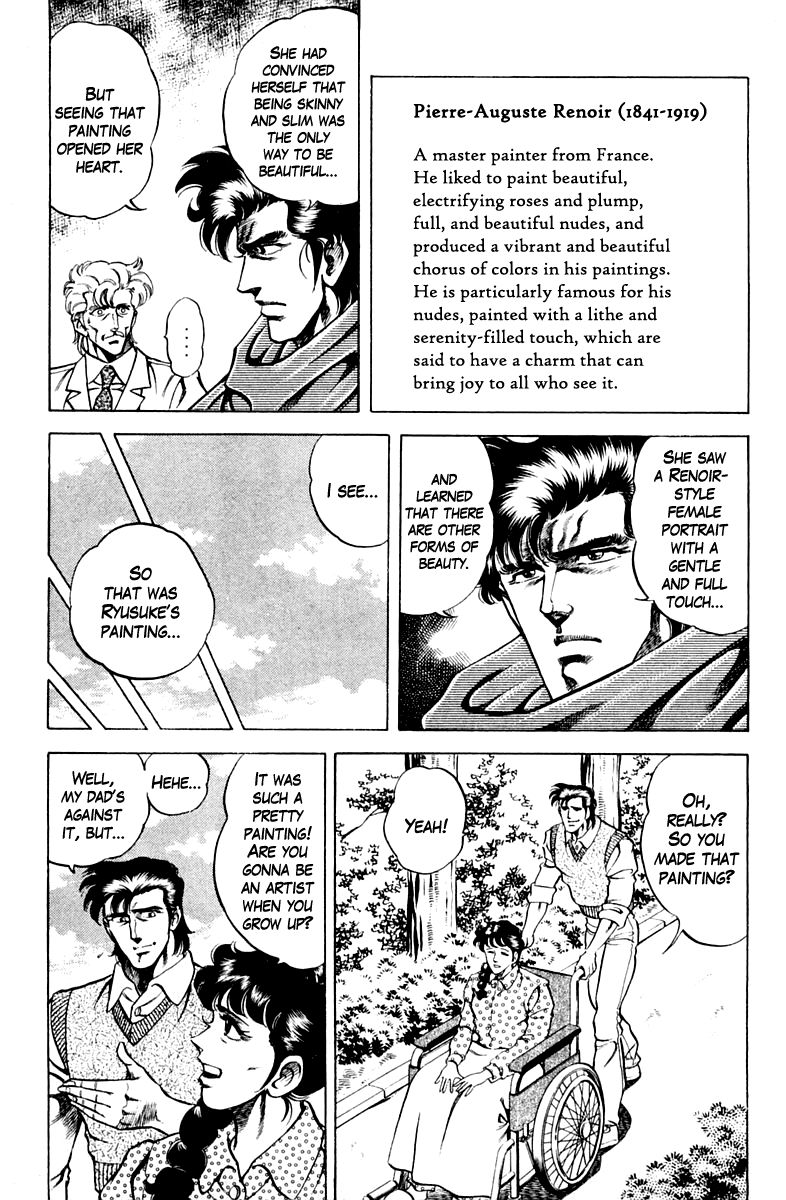 Super Doctor K Chapter 57 page 17 - Chapter 57 : The Opened Heart