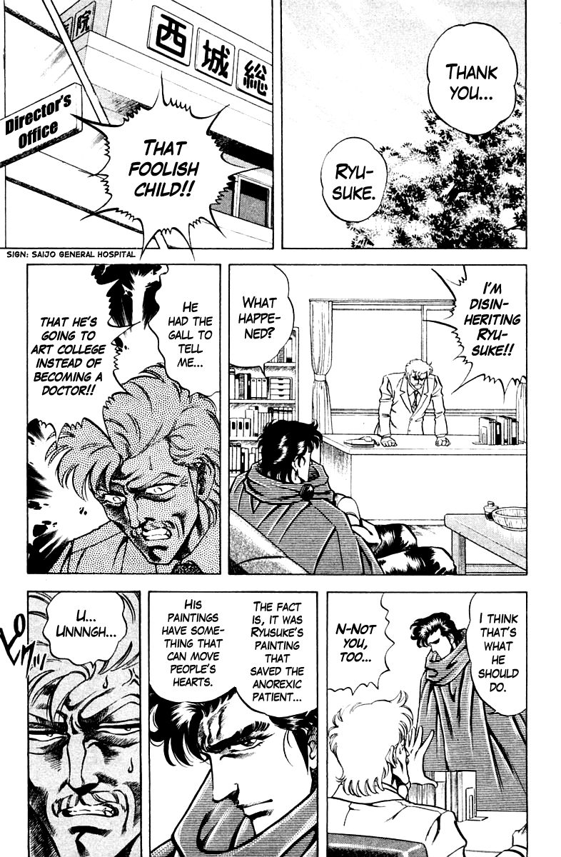 Super Doctor K Chapter 57 page 19 - Chapter 57 : The Opened Heart