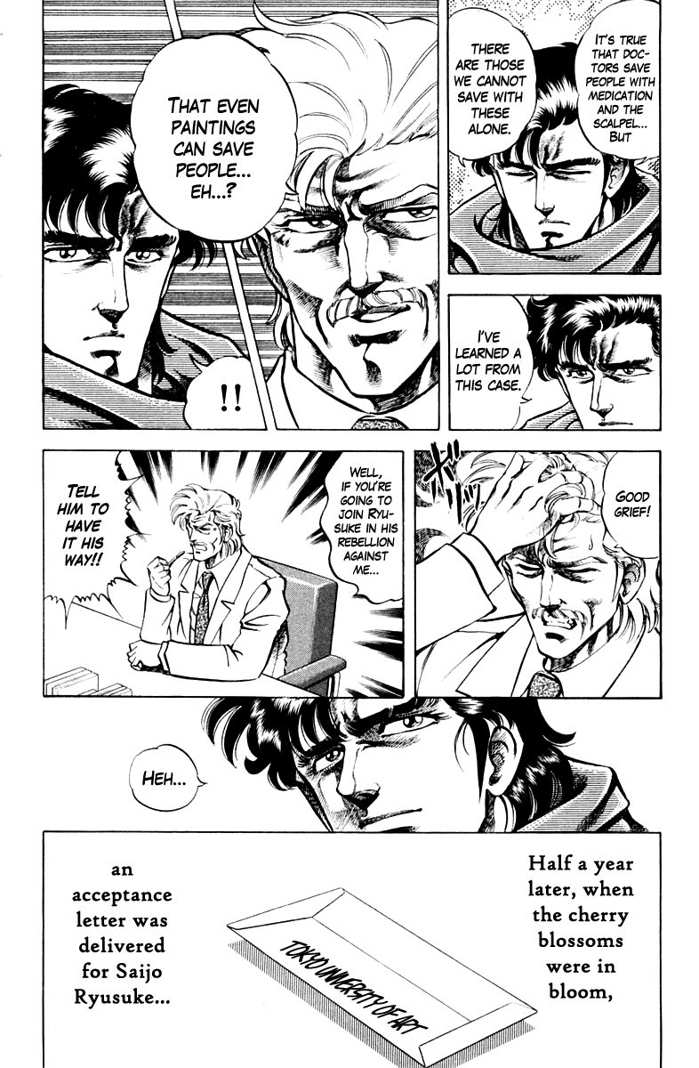 Super Doctor K Chapter 57 page 20 - Chapter 57 : The Opened Heart