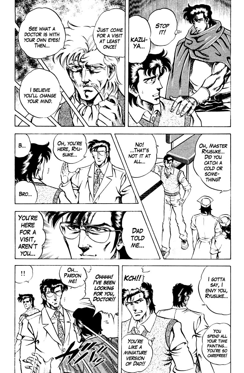 Super Doctor K Chapter 57 page 4 - Chapter 57 : The Opened Heart