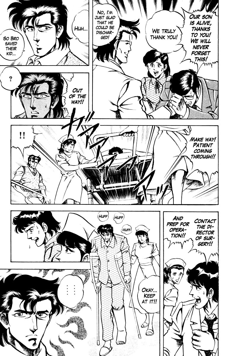 Super Doctor K Chapter 57 page 5 - Chapter 57 : The Opened Heart