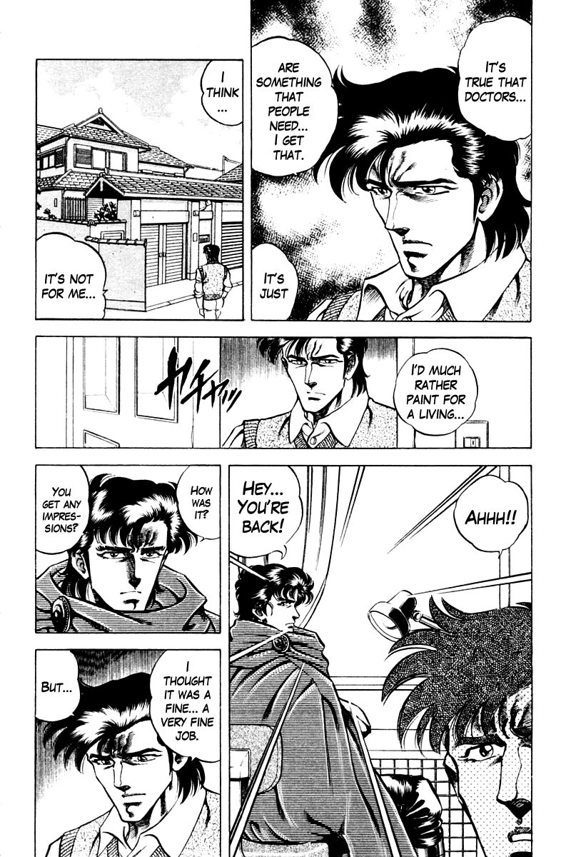 Super Doctor K Chapter 57 page 6 - Chapter 57 : The Opened Heart