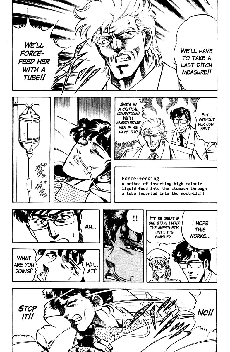 Super Doctor K Chapter 57 page 9 - Chapter 57 : The Opened Heart