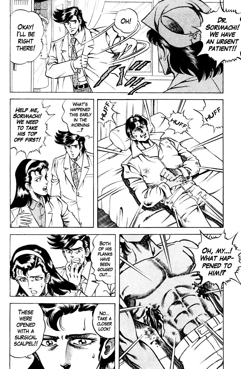 Super Doctor K Chapter 58 page 10 - Chapter 58 : The Stolen Kidney