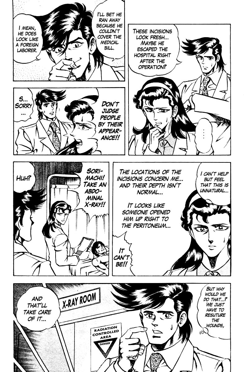 Super Doctor K Chapter 58 page 11 - Chapter 58 : The Stolen Kidney