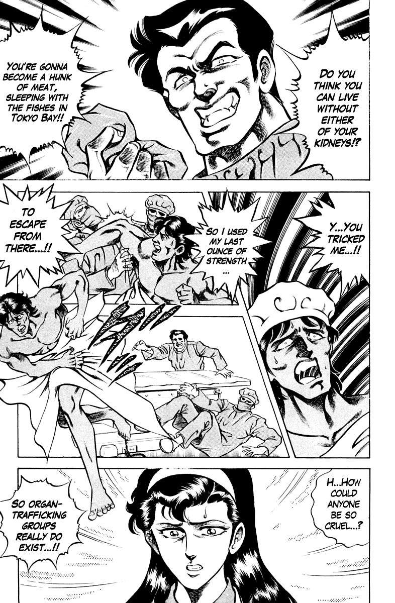 Super Doctor K Chapter 58 page 17 - Chapter 58 : The Stolen Kidney