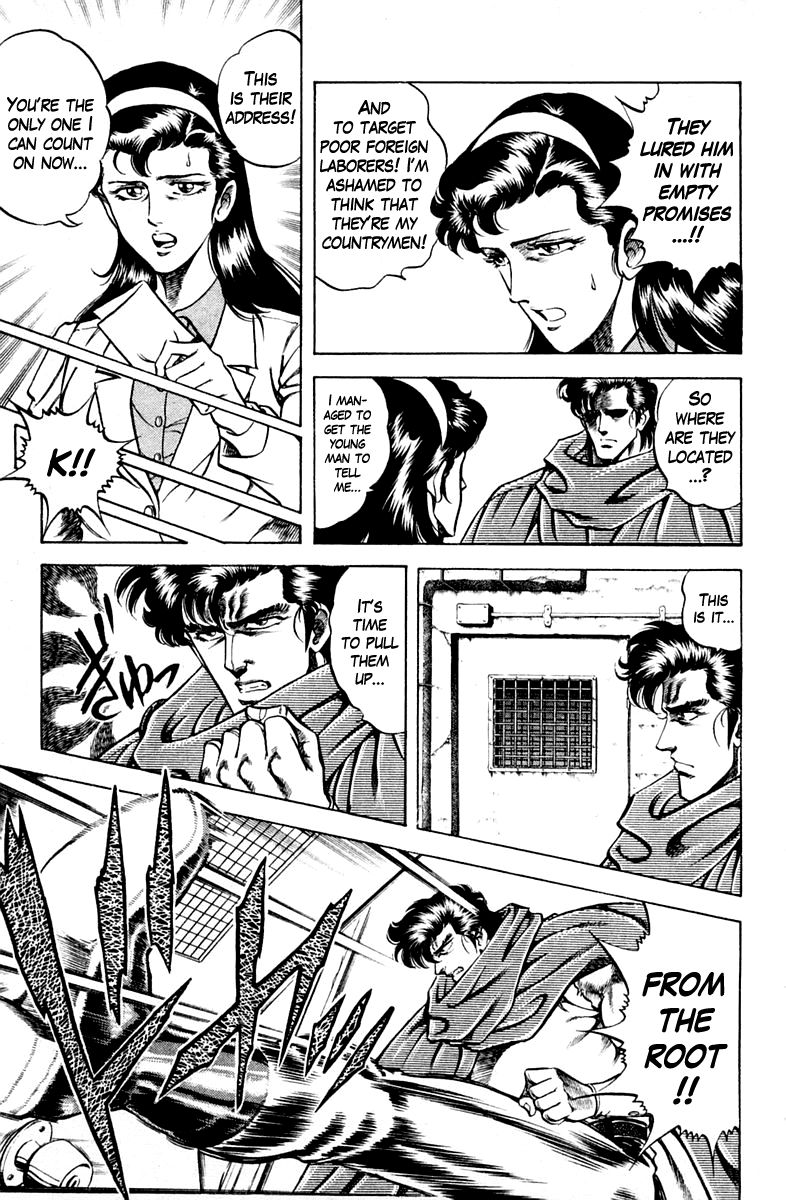Super Doctor K Chapter 58 page 19 - Chapter 58 : The Stolen Kidney