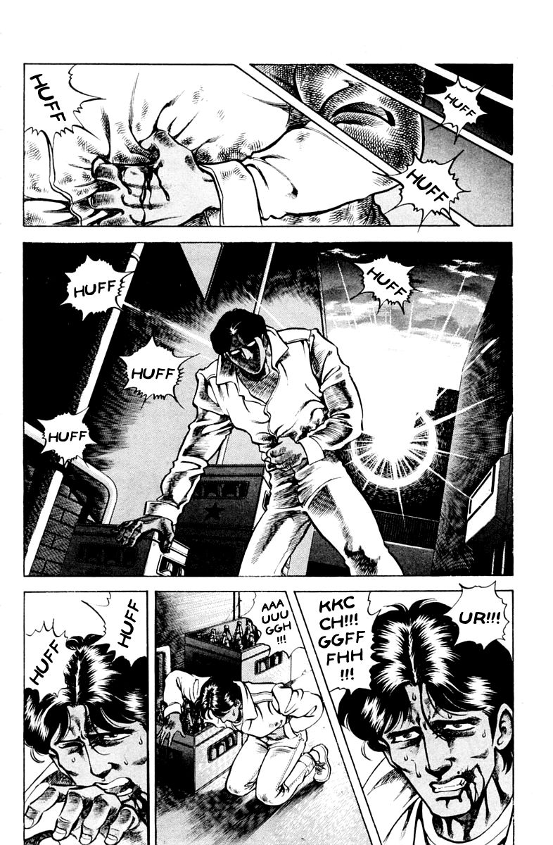Super Doctor K Chapter 58 page 8 - Chapter 58 : The Stolen Kidney