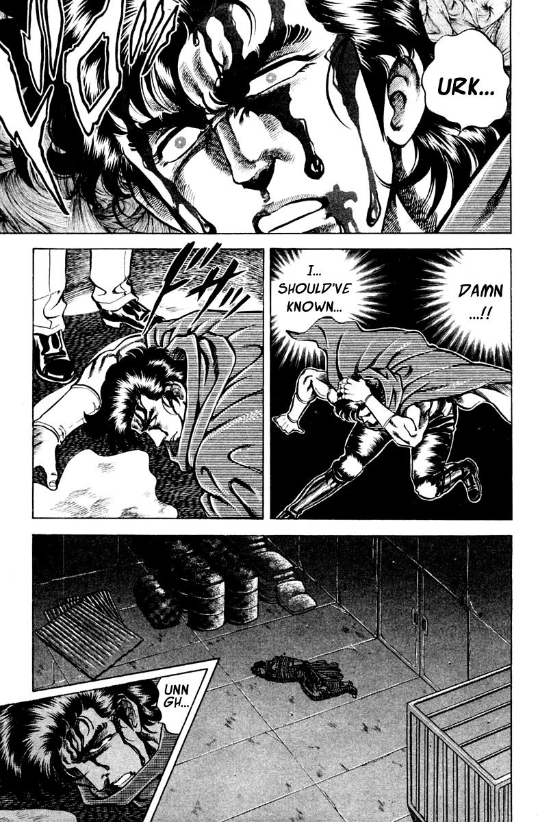 Super Doctor K Chapter 59 page 15 - Chapter 59 : The Trap