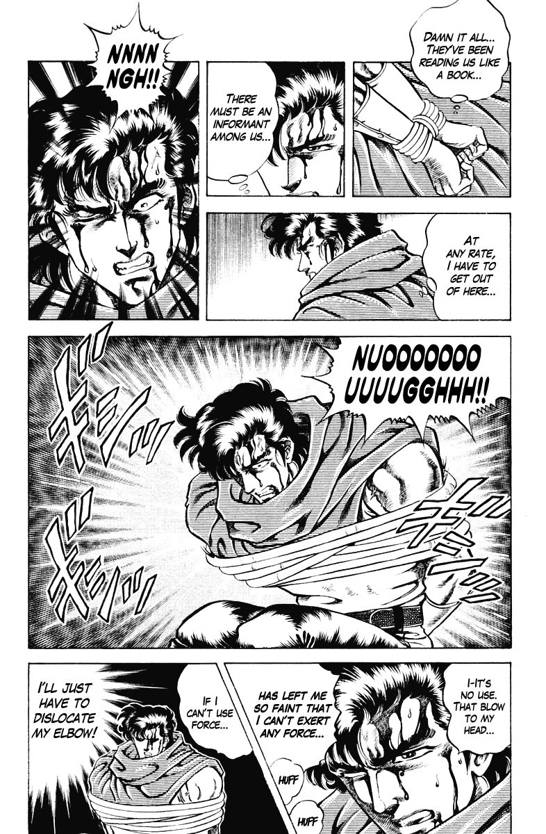 Super Doctor K Chapter 59 page 16 - Chapter 59 : The Trap