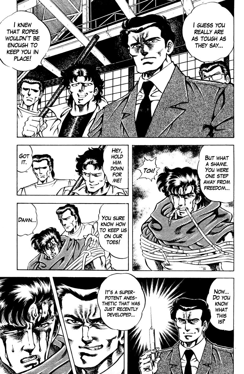 Super Doctor K Chapter 59 page 19 - Chapter 59 : The Trap