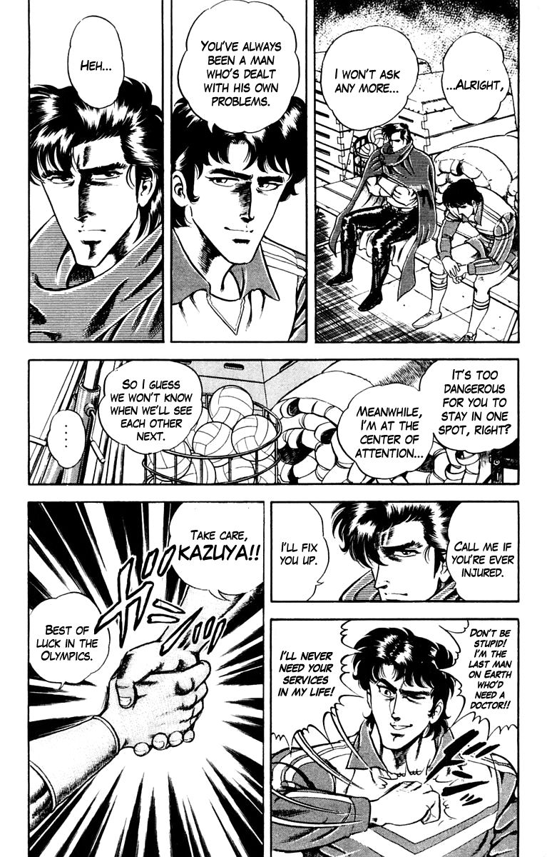 Super Doctor K Chapter 6 page 10 - Chapter 6 : A Right Arm with the Olympics at Stake