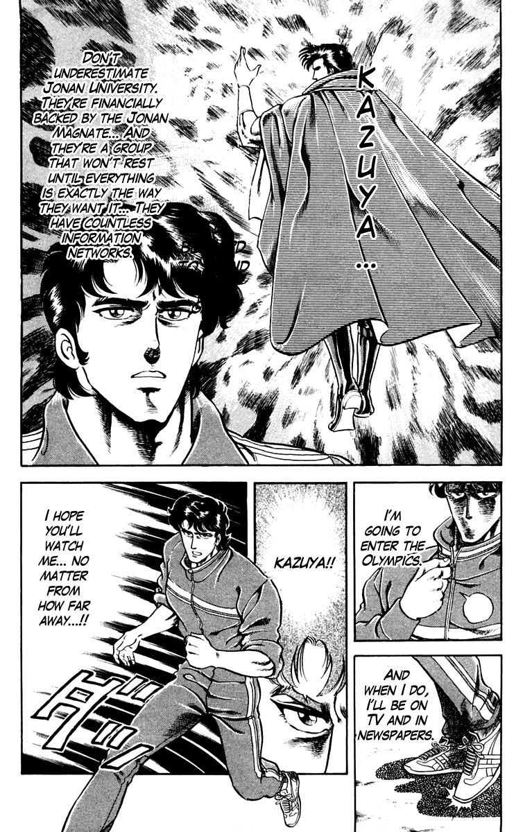 Super Doctor K Chapter 6 page 11 - Chapter 6 : A Right Arm with the Olympics at Stake