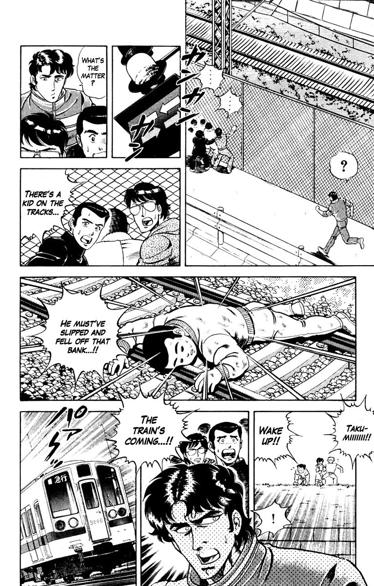 Super Doctor K Chapter 6 page 12 - Chapter 6 : A Right Arm with the Olympics at Stake
