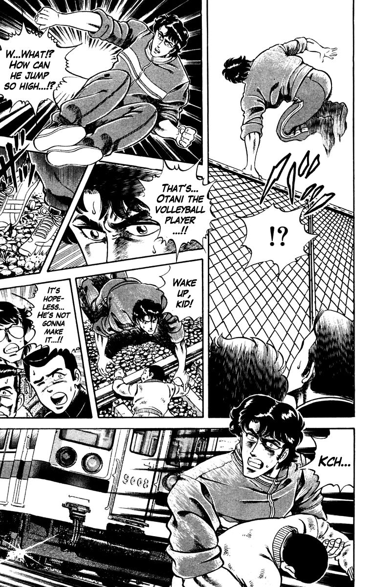 Super Doctor K Chapter 6 page 13 - Chapter 6 : A Right Arm with the Olympics at Stake