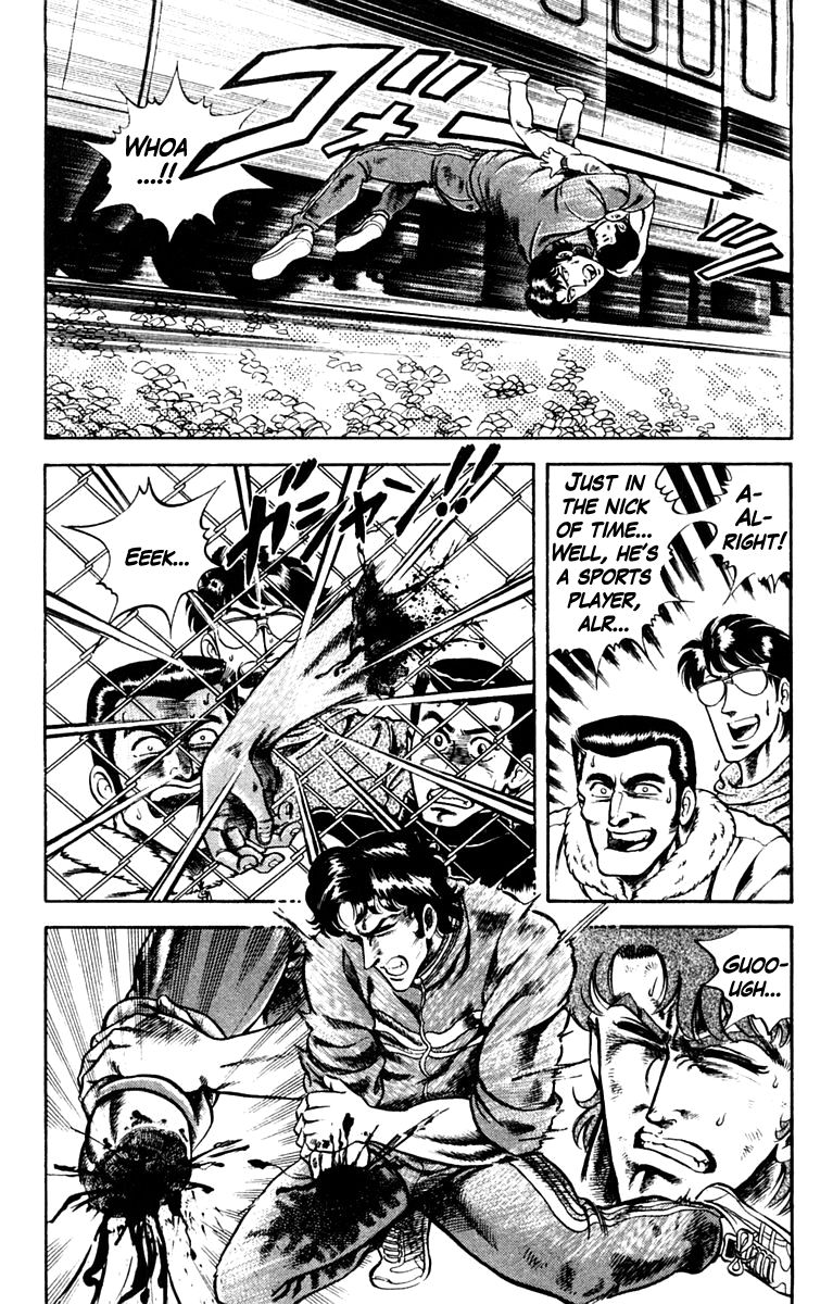 Super Doctor K Chapter 6 page 14 - Chapter 6 : A Right Arm with the Olympics at Stake