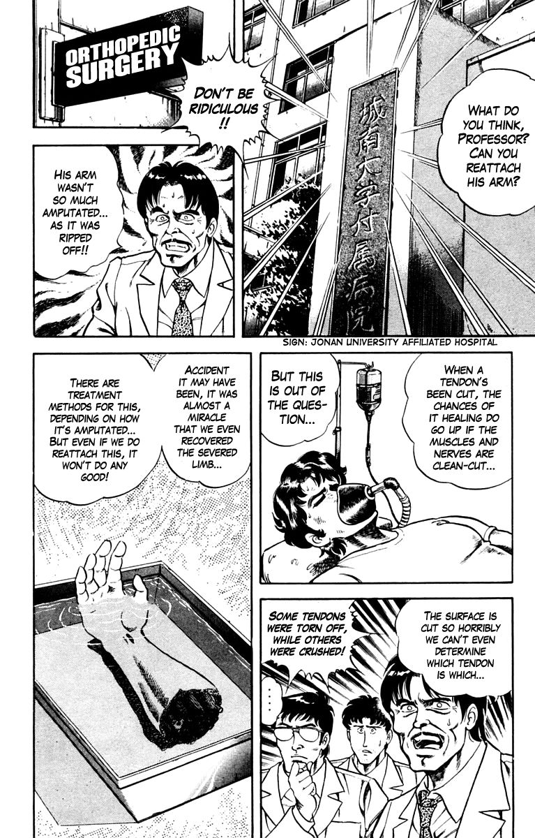 Super Doctor K Chapter 6 page 16 - Chapter 6 : A Right Arm with the Olympics at Stake