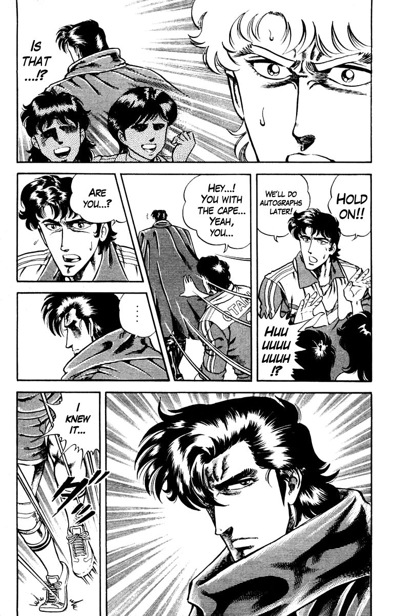 Super Doctor K Chapter 6 page 5 - Chapter 6 : A Right Arm with the Olympics at Stake