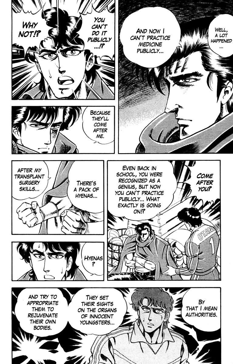 Super Doctor K Chapter 6 page 8 - Chapter 6 : A Right Arm with the Olympics at Stake