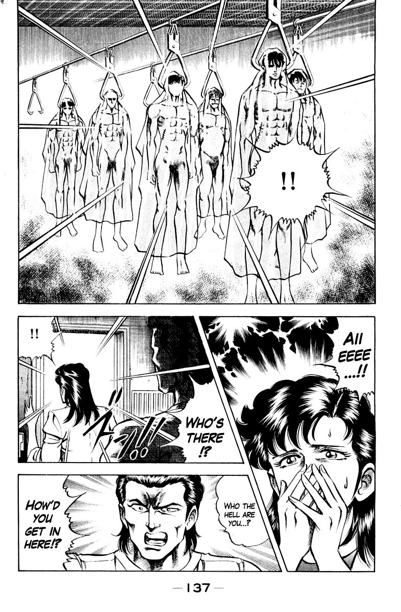 Super Doctor K Chapter 60 page 13 - Chapter 60 : K in Crisis